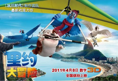 阿奎那神学学院硕士毕业证